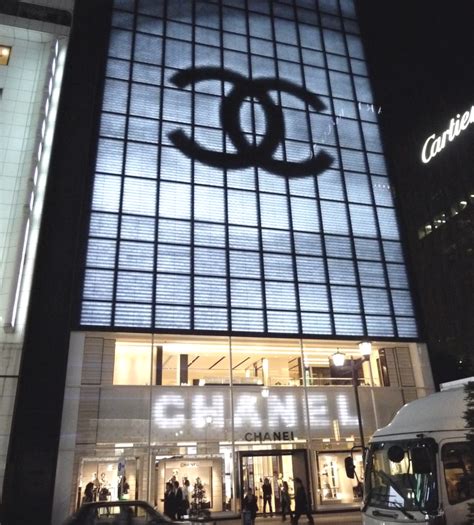 Chanel shop near me